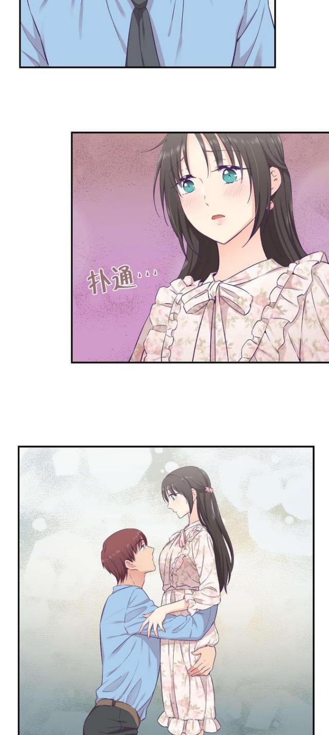 第25话4