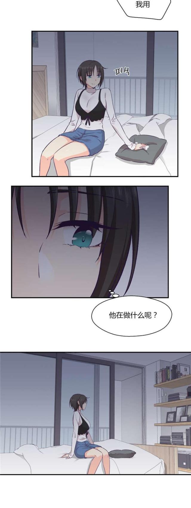 第34话23