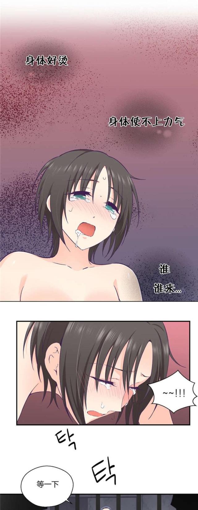 第40话0