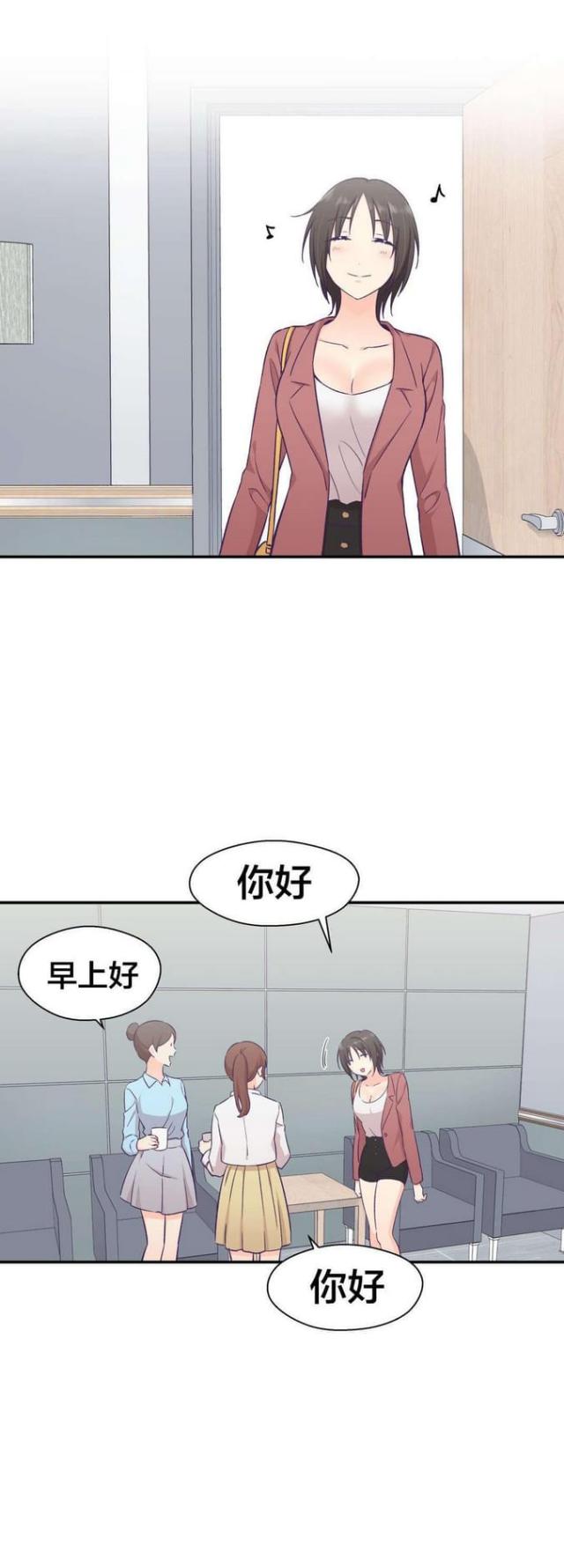 第29话0