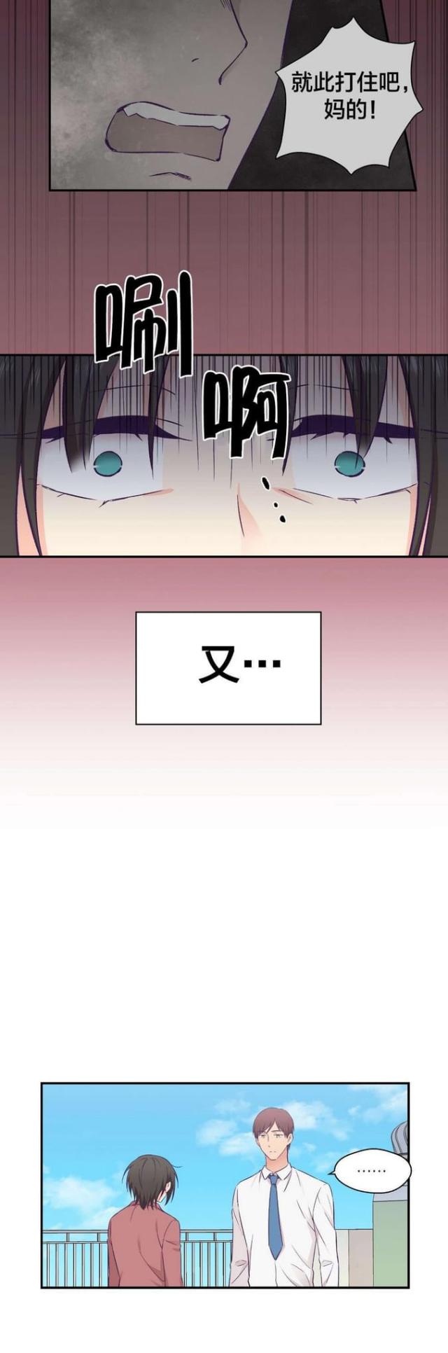 第30话1