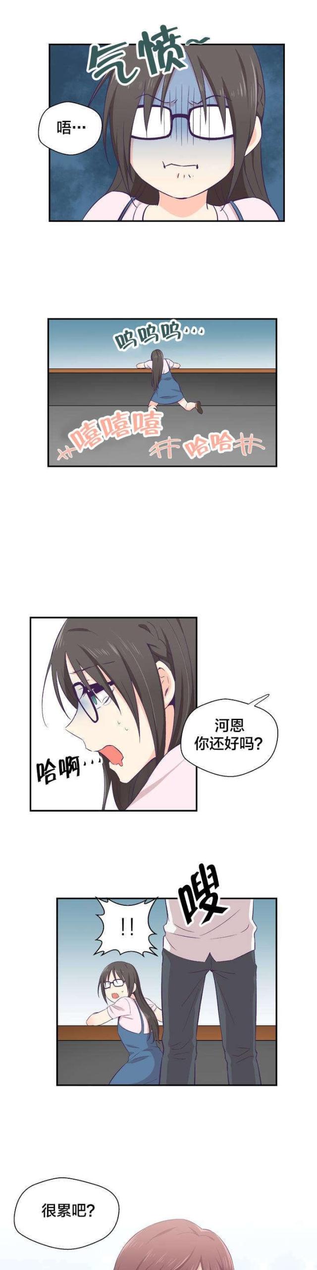 第1话8