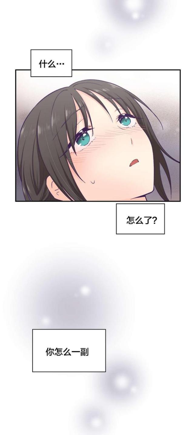 第25话10