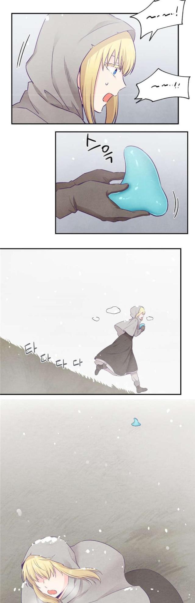 第41话16