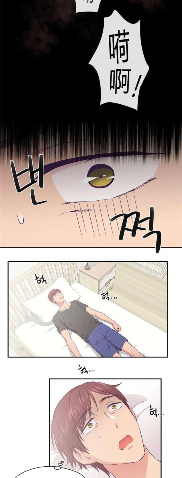 第33话18