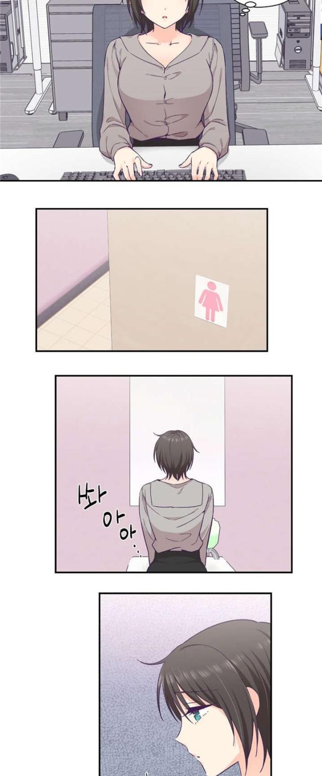 第37话7