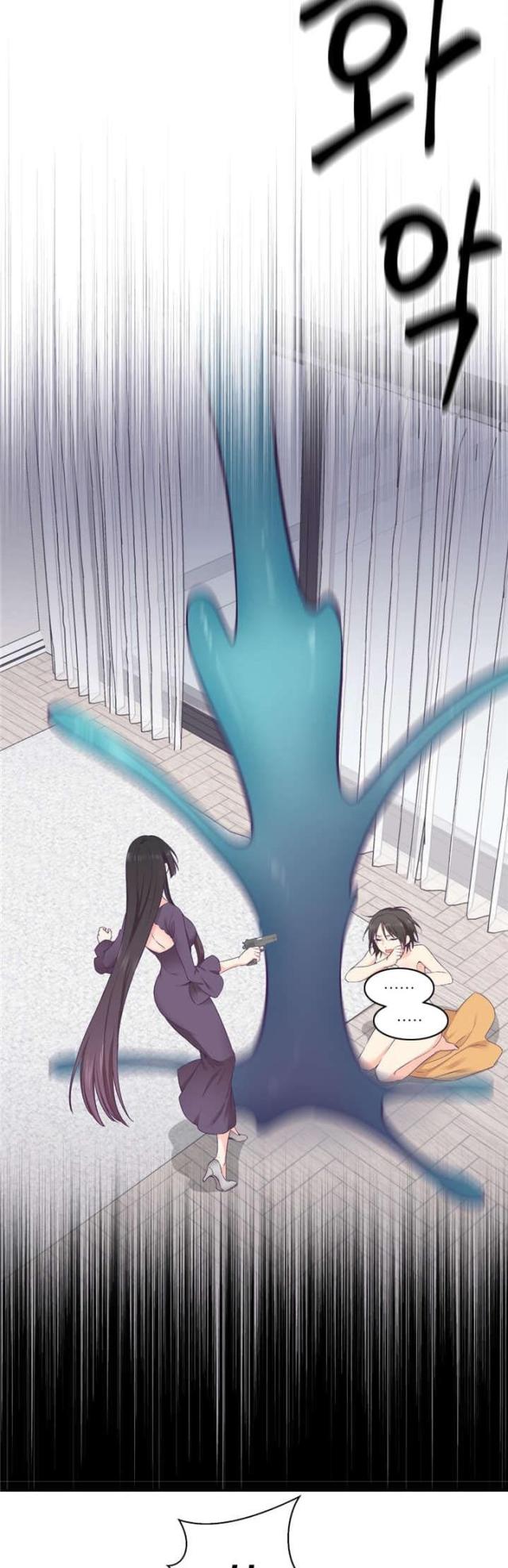 第41话7