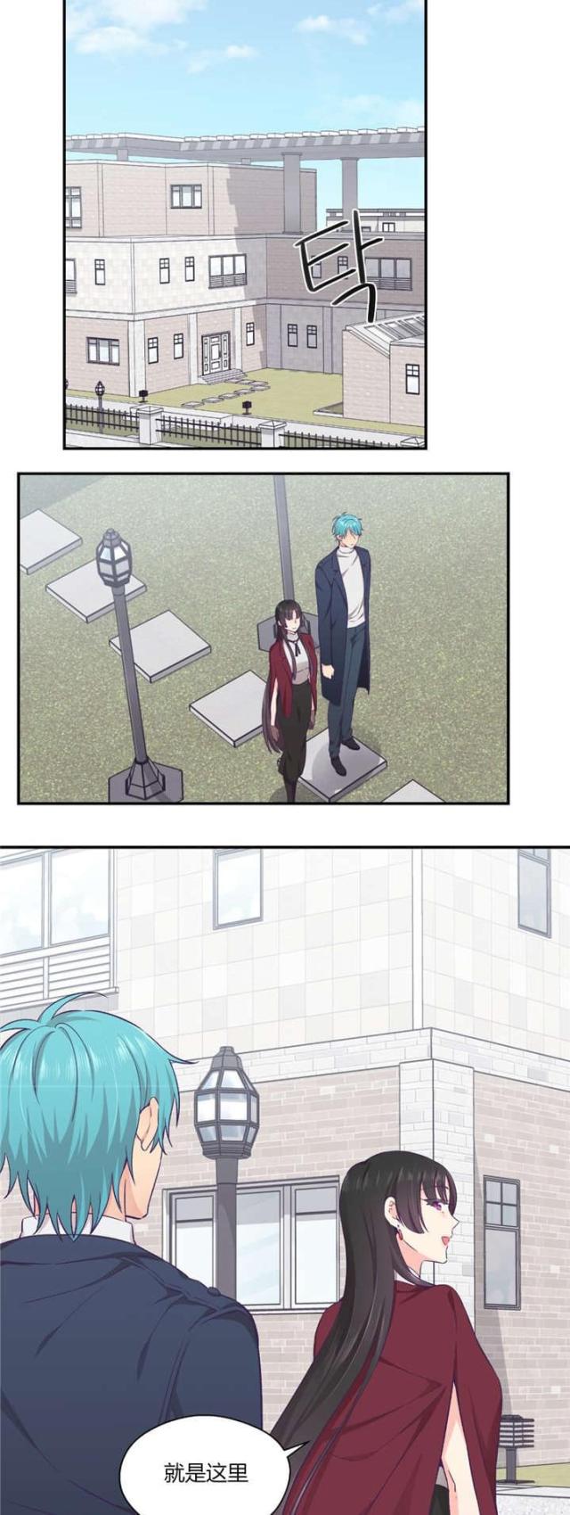 第34话4
