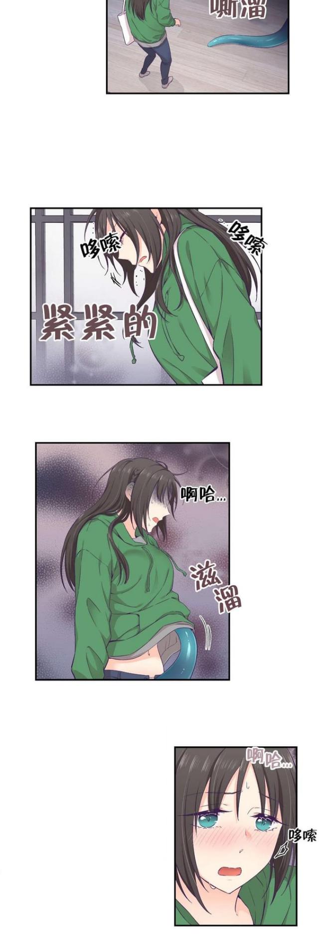 第21话4