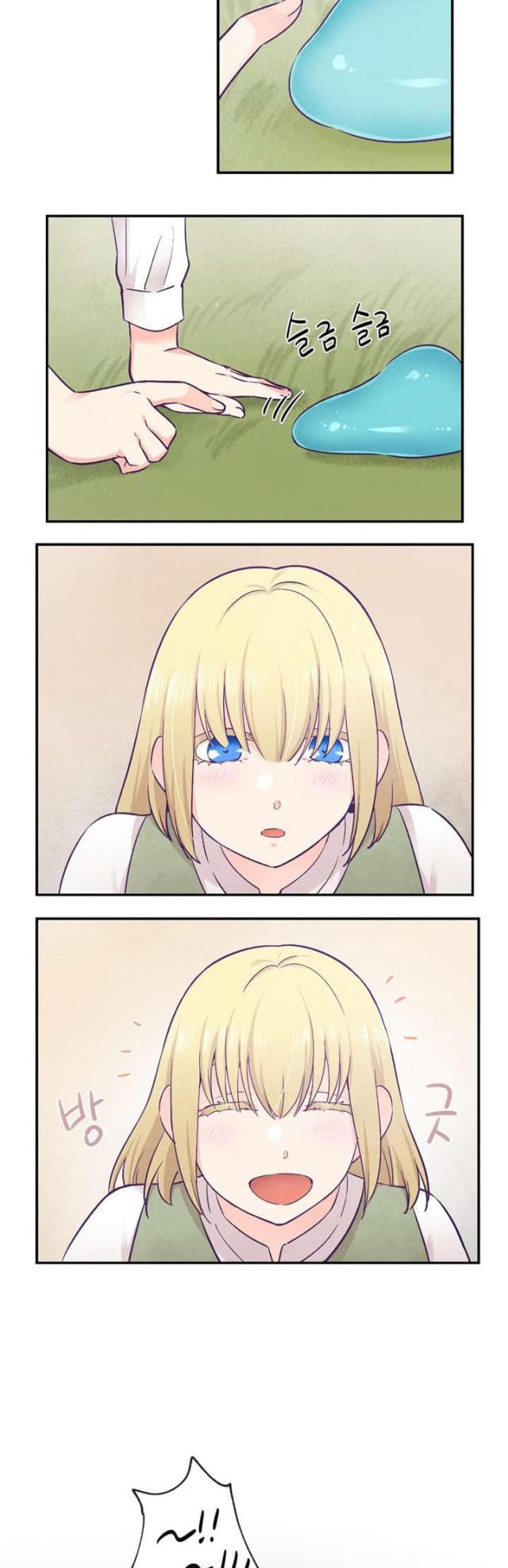 第41话11