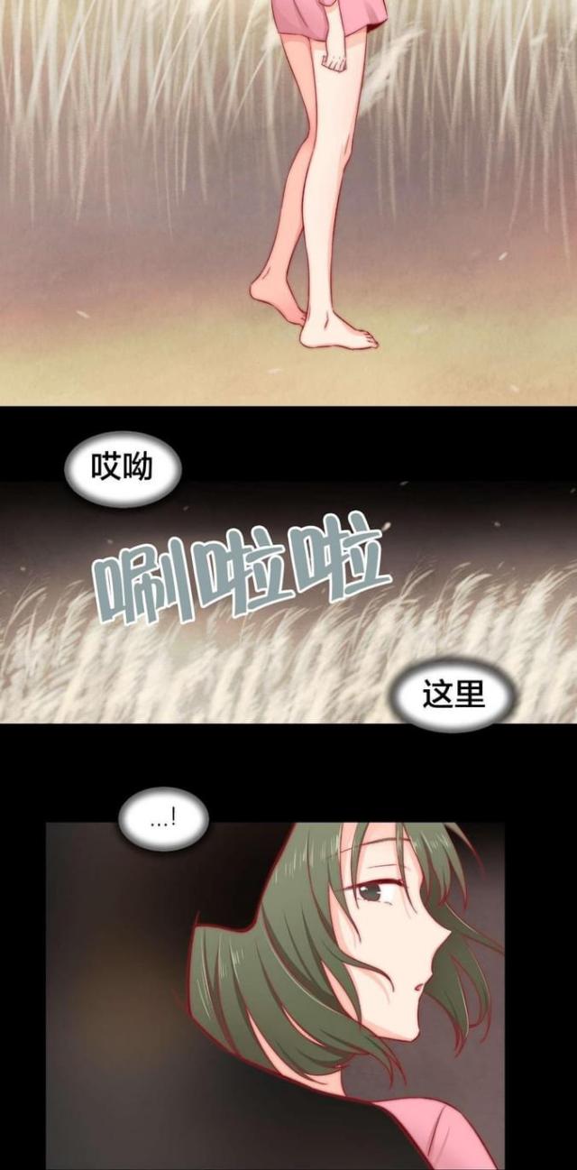 第15话1
