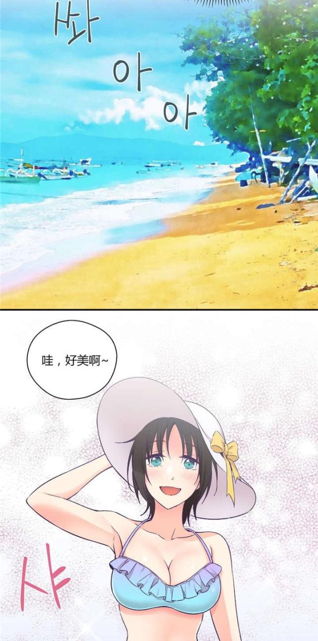 第36话3