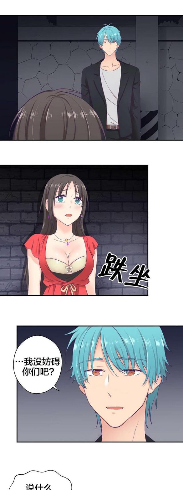 第13话13