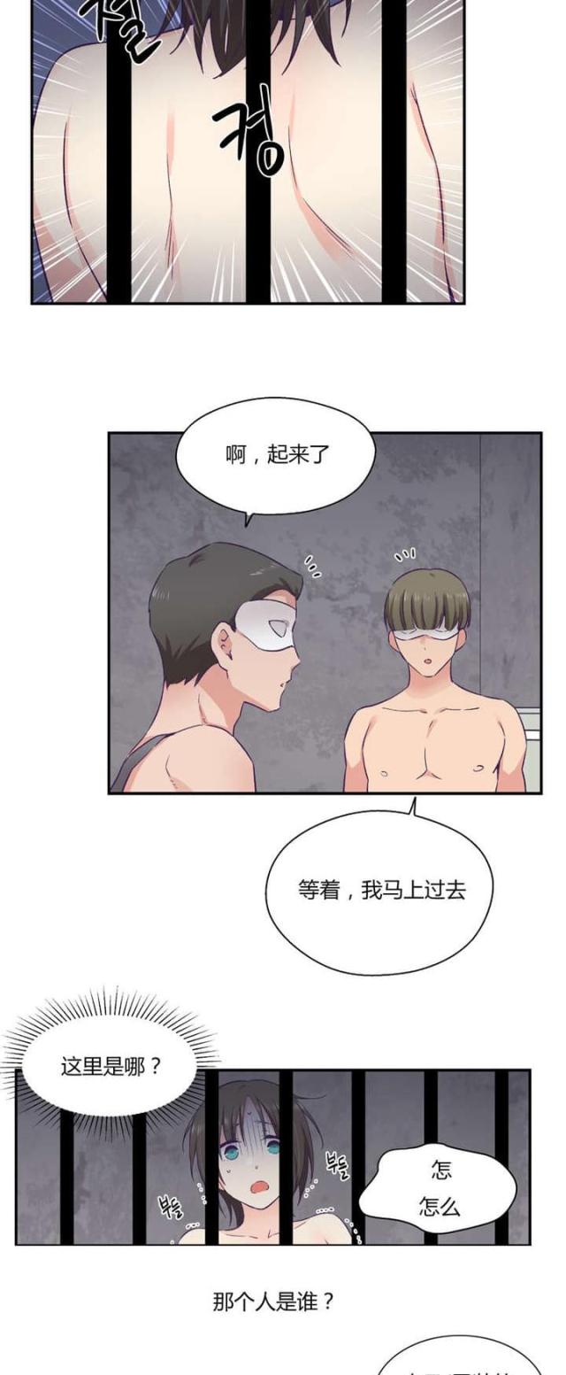 第39话20