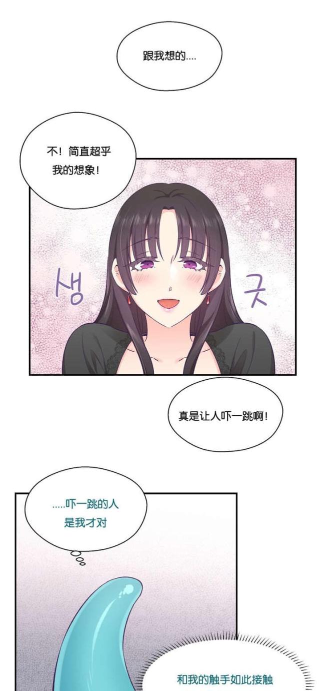 第35话0