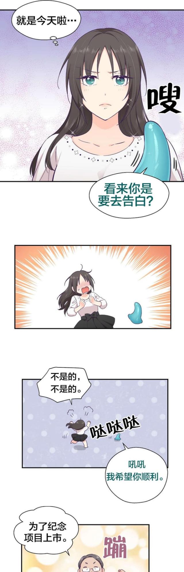 第22话1