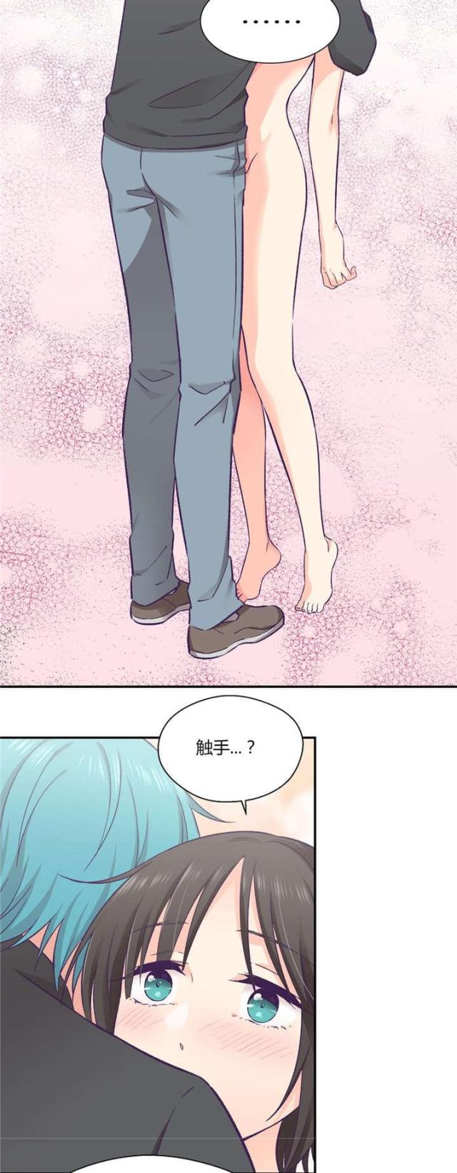 第40话12