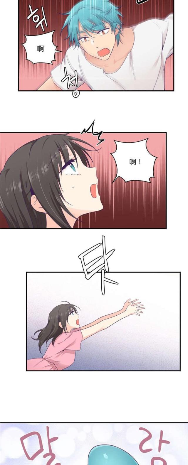 第42话13