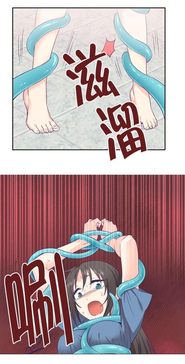 第6话10
