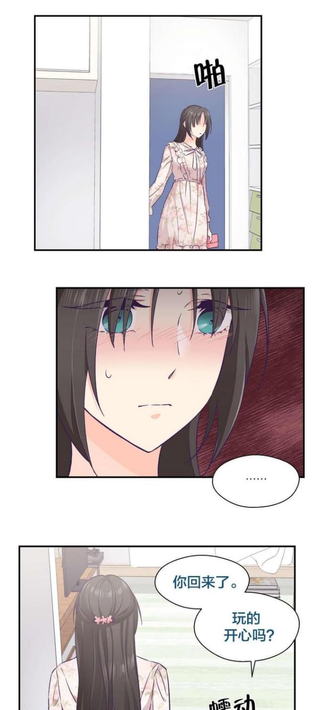 第25话0