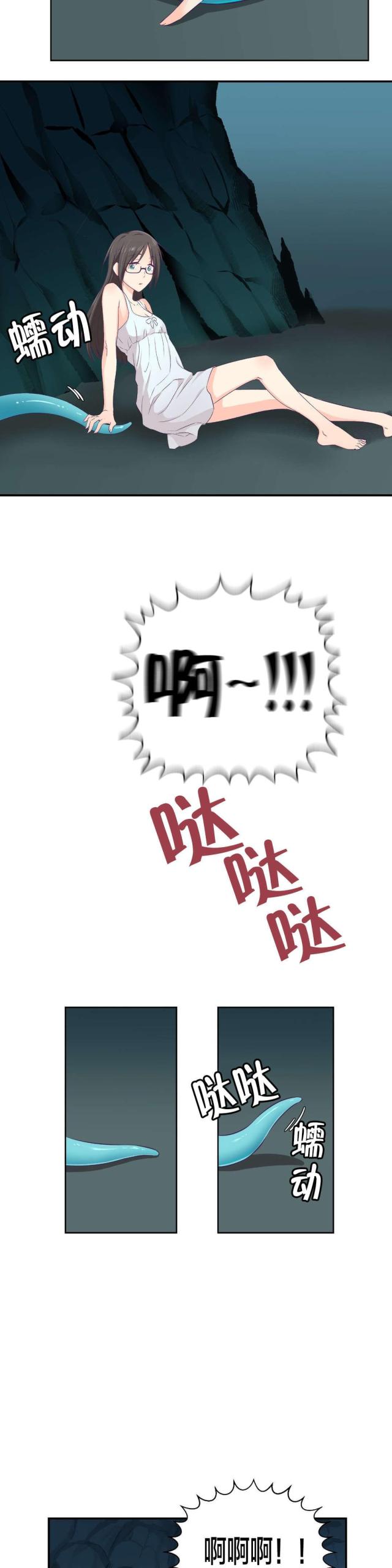 第4话2