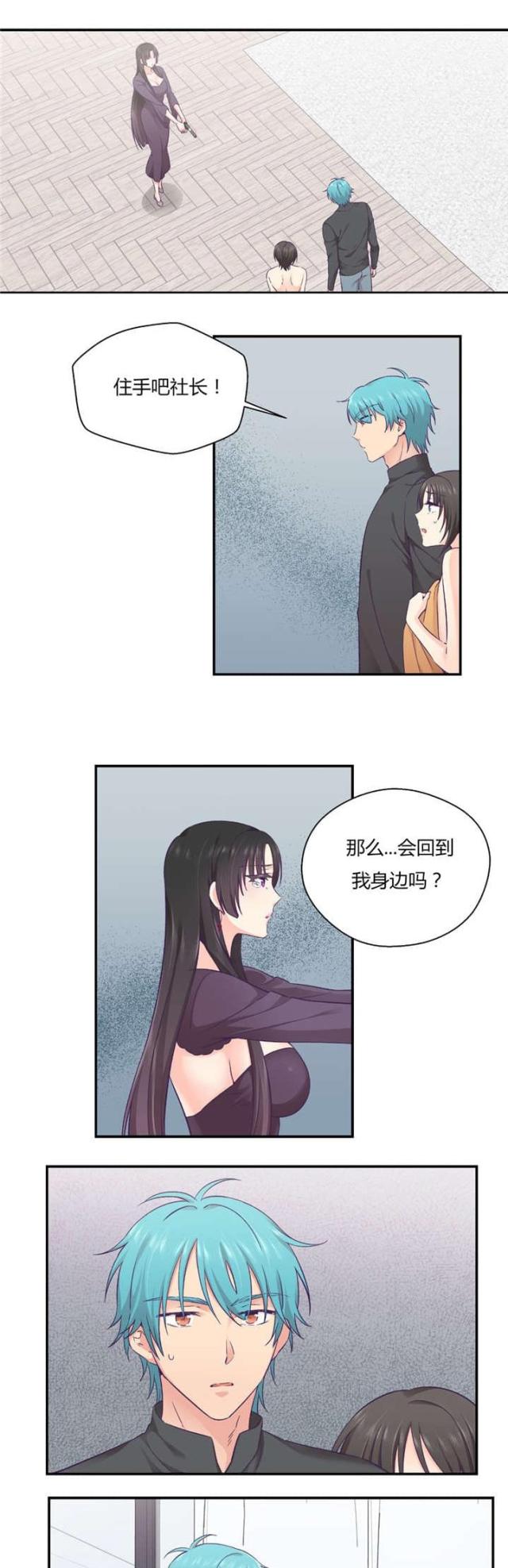 第41话0