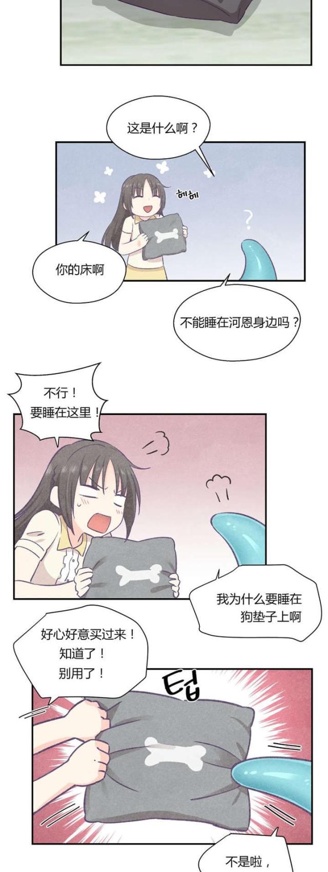 第34话22