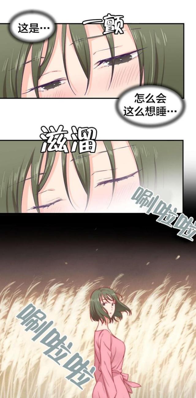 第15话0