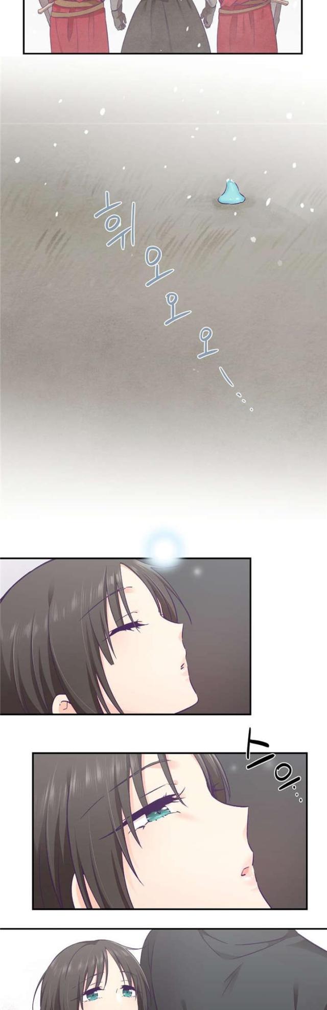 第41话18