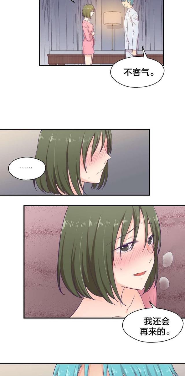 第15话7