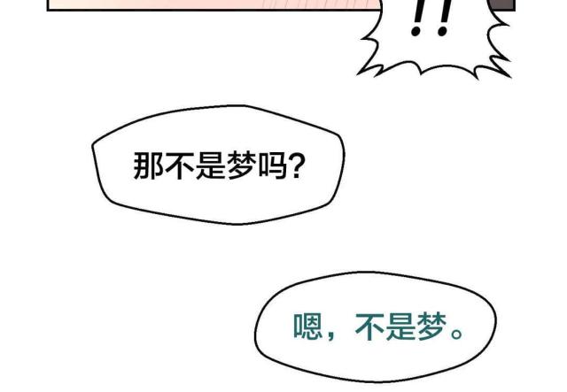 第6话15