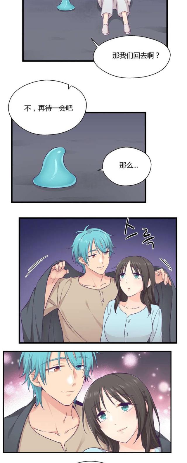 第42话21