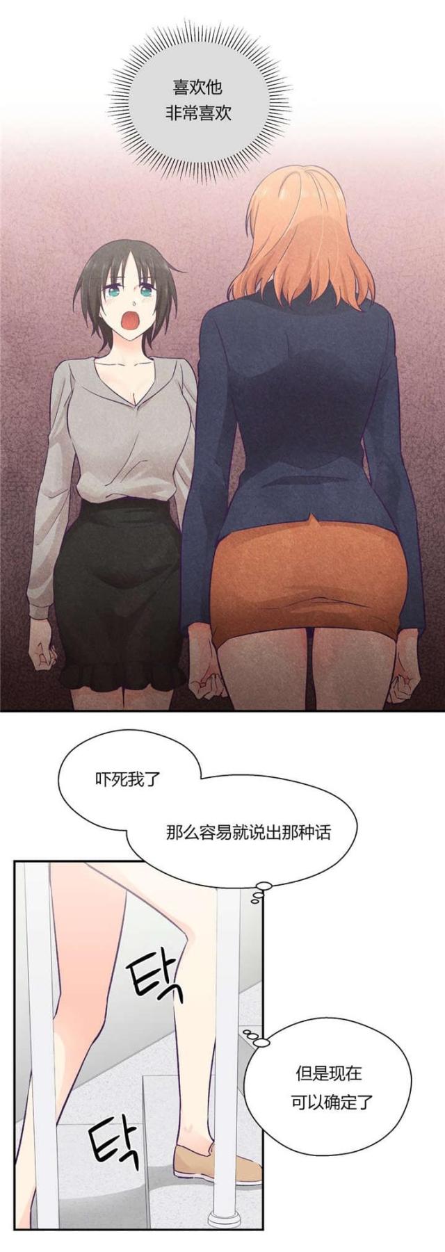 第38话0
