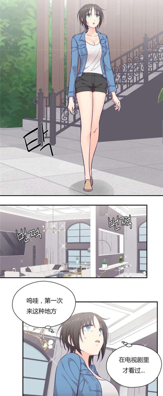 第39话12