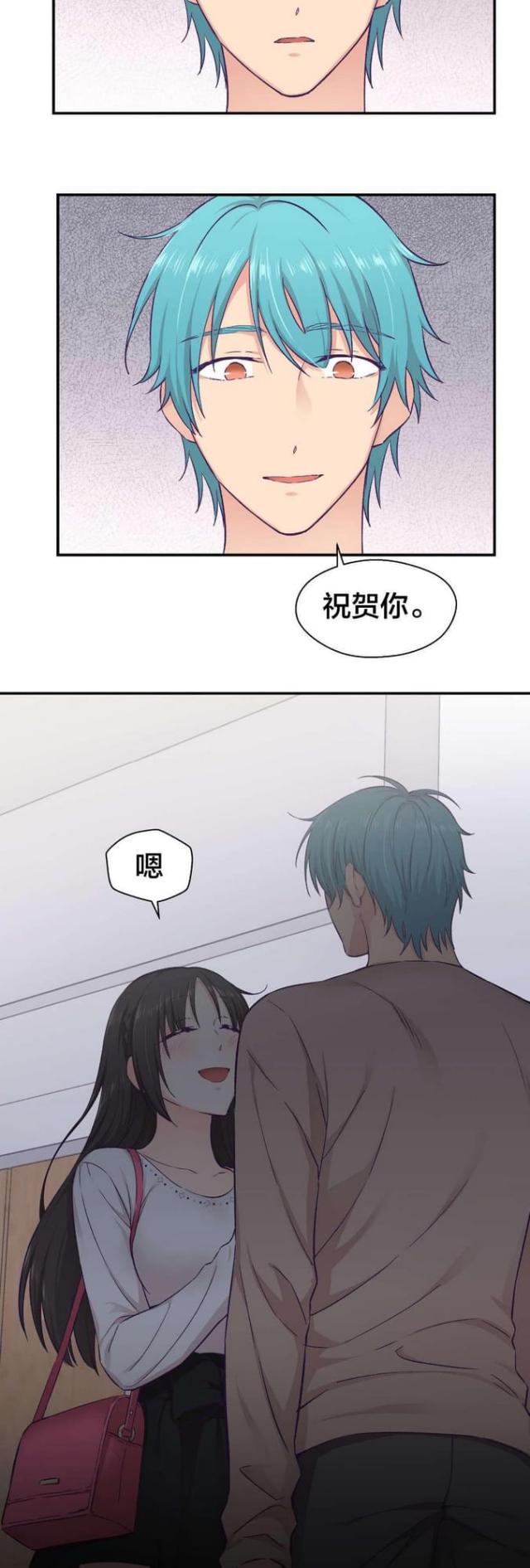 第24话3