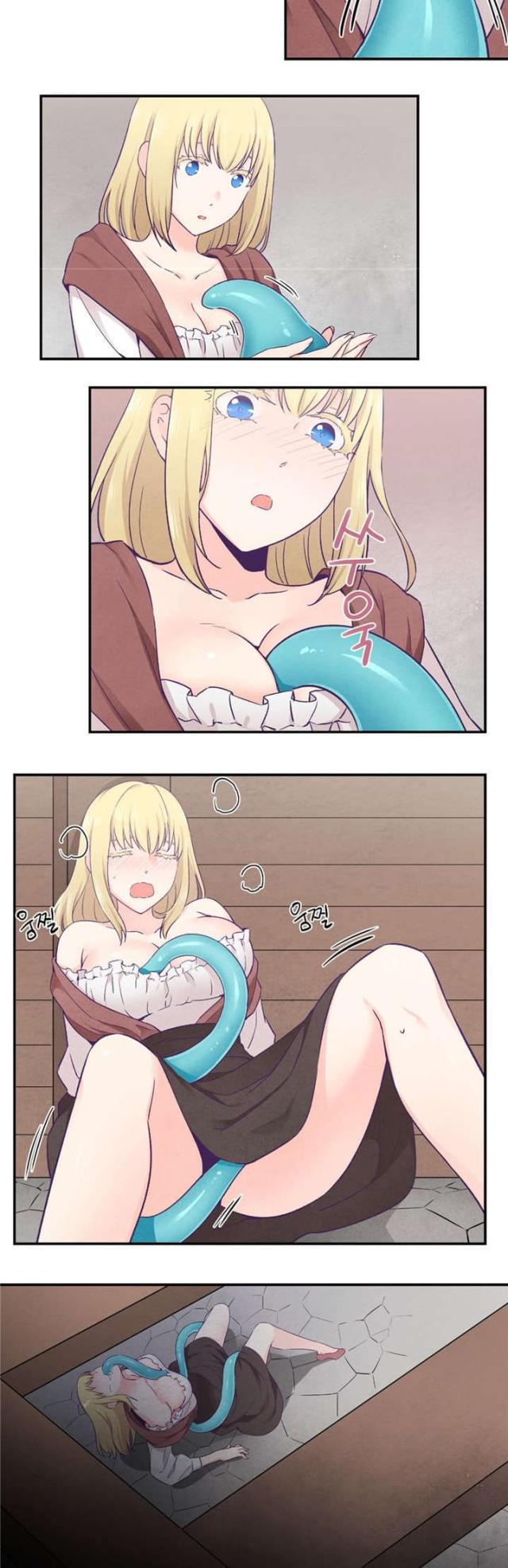 第41话13