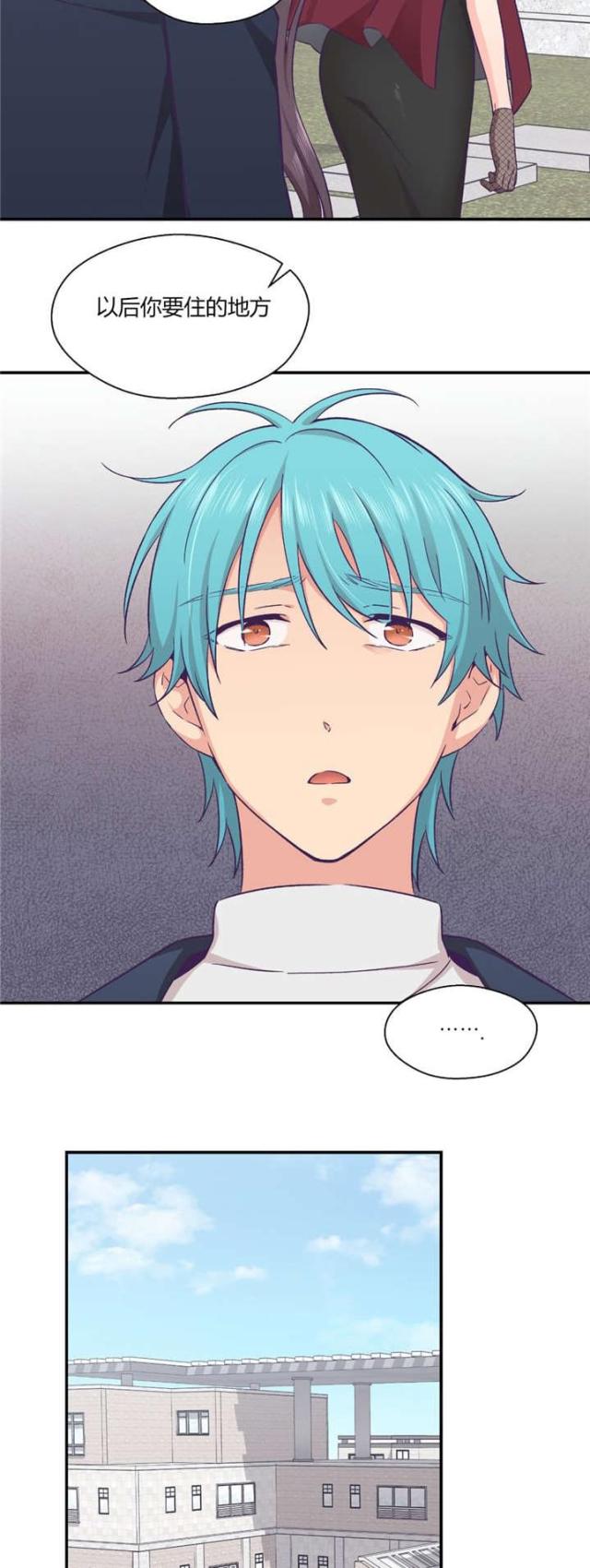 第34话5