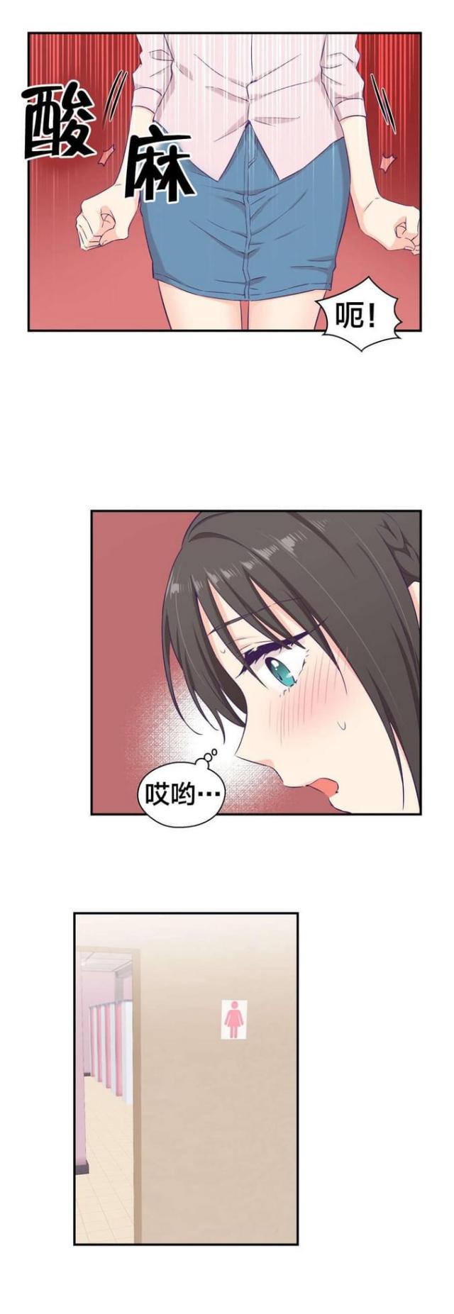 第11话0