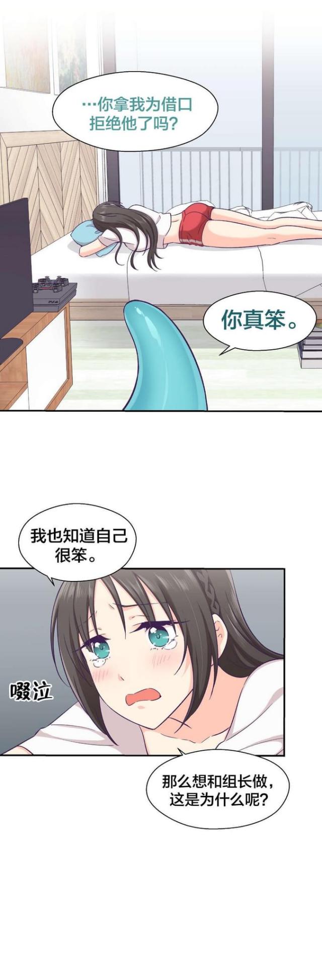第27话0