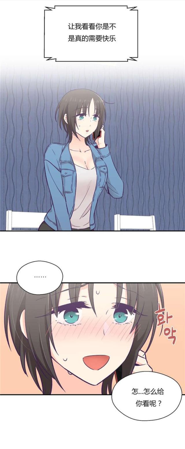 第39话0