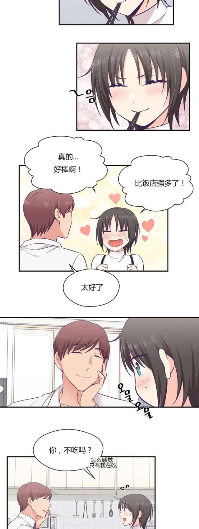 第34话15