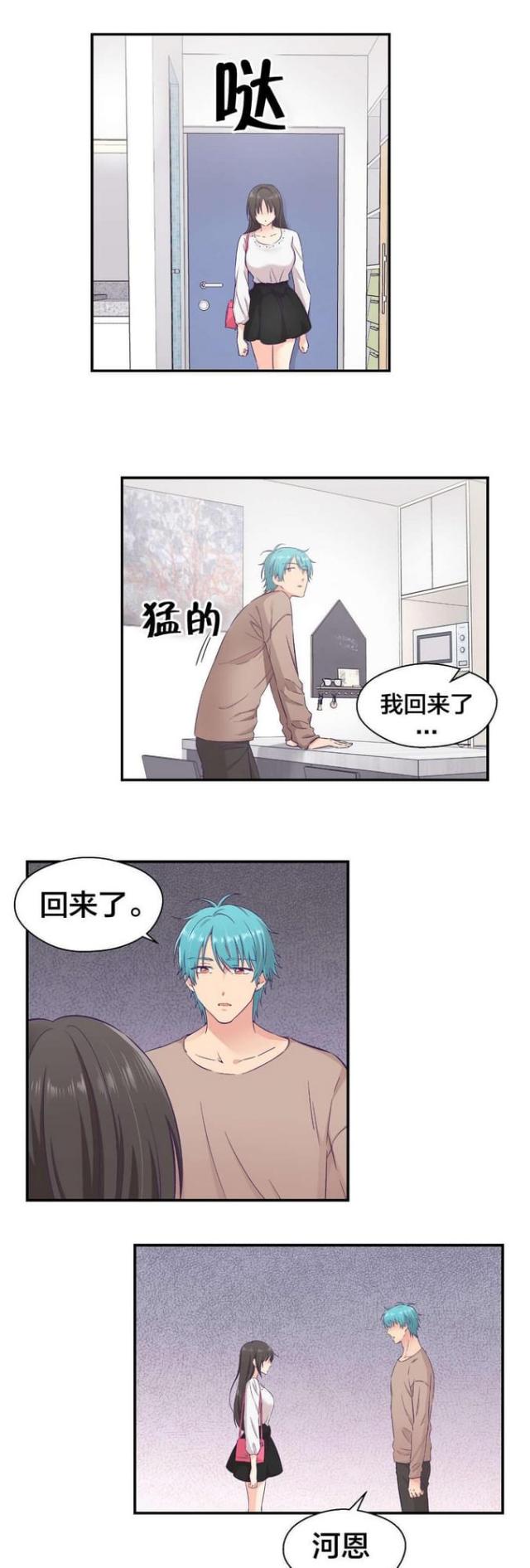 第24话0