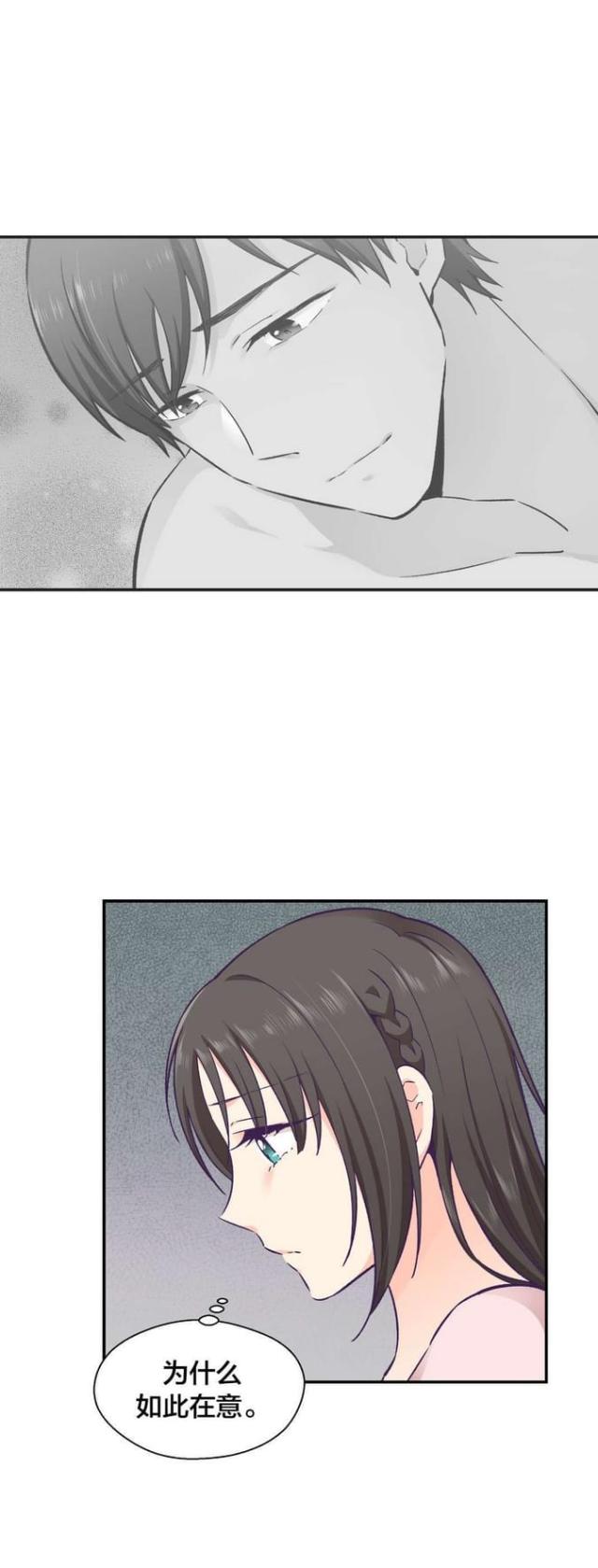 第26话1