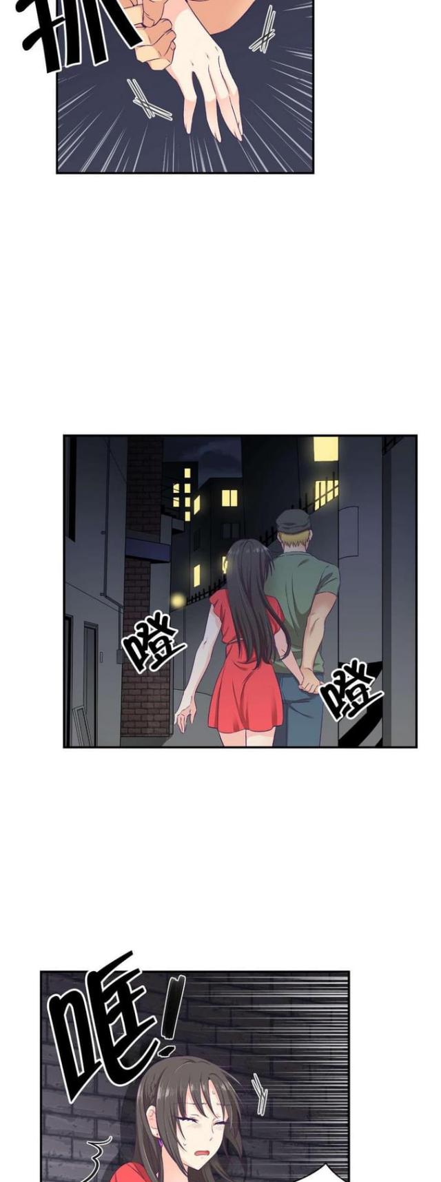 第13话8