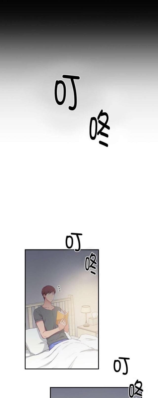第32话0