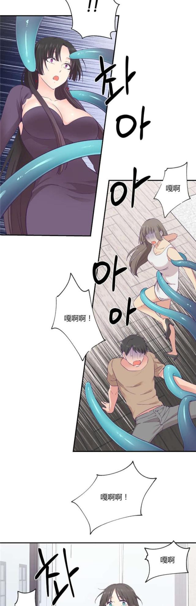 第41话8