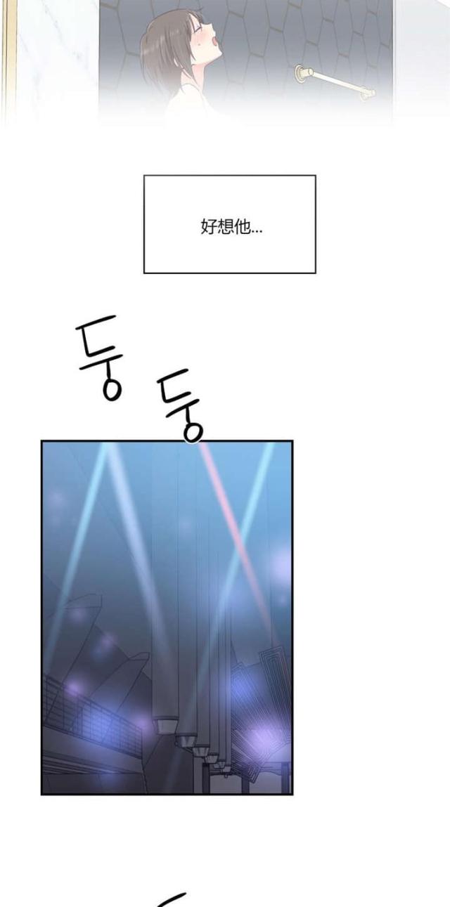 第36话17