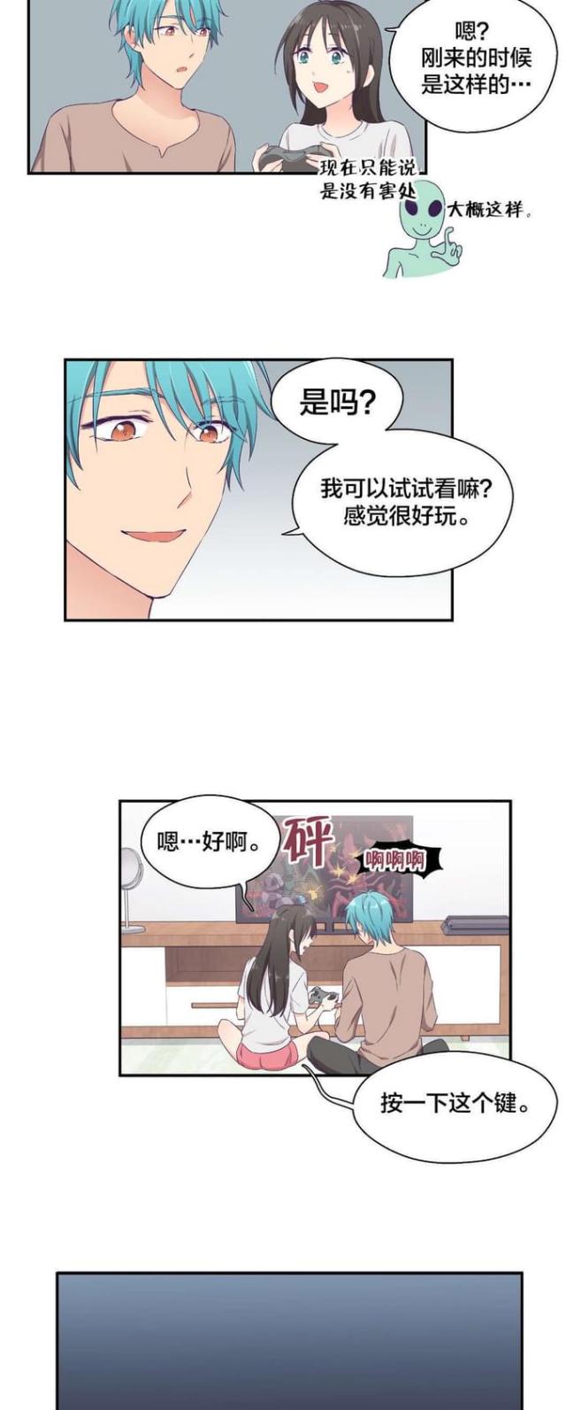第10话7