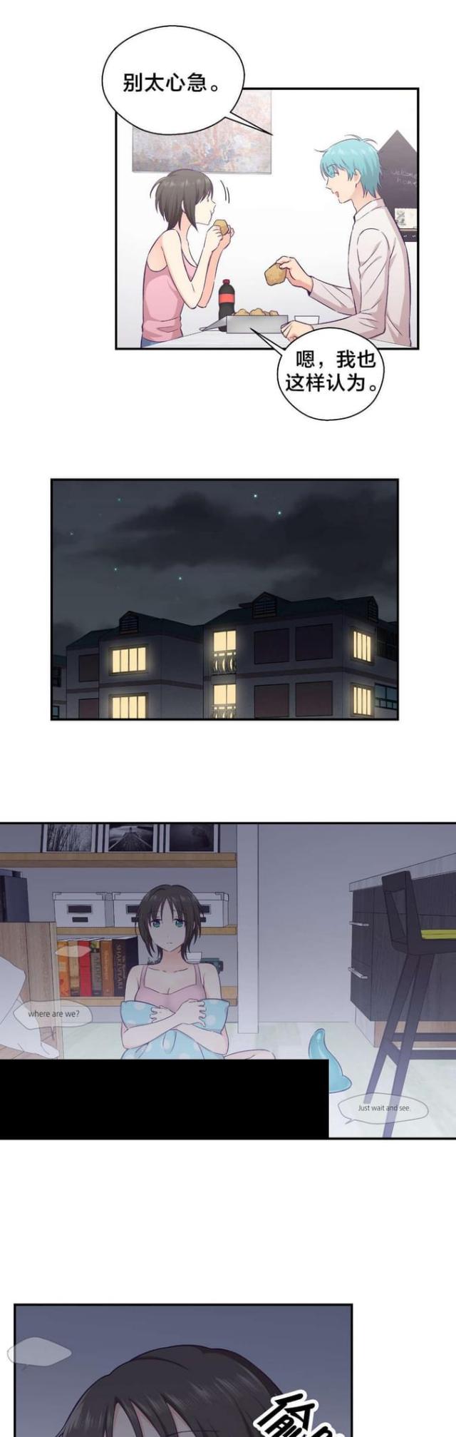 第28话4