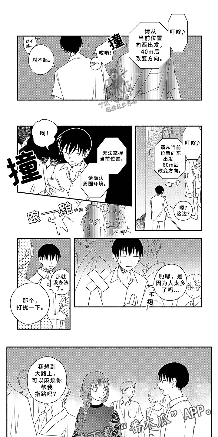 第9章：尝试0